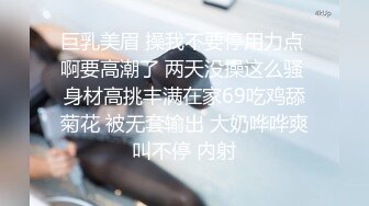 某公司公共女浴室提前放置摄像头TP女员工洗澡