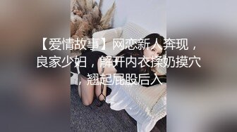 [MP4/ 460M] 黑丝高跟伪娘 一会儿再操老婆 被老公操的好射 啊啊爸爸 操开了 操我的逼爽不爽