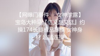 纯纯气质小美女好萌啊 宽大T恤感觉就像没穿裤子一样口干舌燥冲动