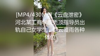 kcf9.com-写字楼女厕偷拍黄衣长裙美女 镂空小内很性感