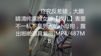 [91CM239]偷情人妻 下