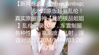 STP18056 苗条身材短发妹子啪啪，口交舔逼大圆床上操上位骑坐抽插猛操