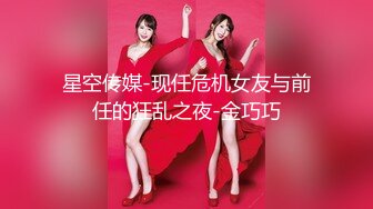 《震撼福利超强乱伦》真实原创女大神记录与哥哥的乱伦生活，用她的原味内裤打飞机，下葯让哥哥肏她3677勾引哥哥，用哥哥的内裤自慰