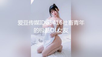 【新片速遞】&nbsp;&nbsp;小江疏影露脸精彩大秀直播全程实录，丝袜情趣淫声荡语，表情好骚隔着屏幕舔狼友鸡巴，无毛白虎逼水多道具插[767MB/MP4/01:50:08]