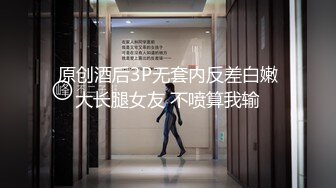 【新速片遞】&nbsp;&nbsp; 商场女厕暗藏摄像头偷拍多位美女店员各种姿势嘘嘘[2030M/MP4/25:55]