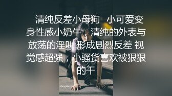 最美窈窕身材美少女▌鸡蛋饼▌开档白丝JK学妹 全自动坐桩榨汁 分泌好多淫荡白浆 内射夹不住溢出