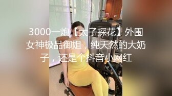 高颜值美少妇长发飘飘白丝情趣装精彩诱惑，奶子很诱人还有纹身，镜头前的妩媚道具塞逼自慰，看表情听呻吟!