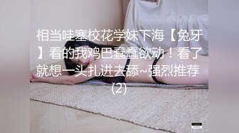 快餐小妹！另诚收女M