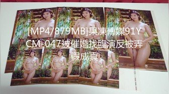 约了两个萝莉萌妹双飞女仆JK装，一起口交舌吻69舔逼骑乘后入轮换着操