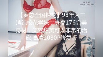 极品尤物新人美女！被纹身社会哥爆操！69姿势舔屌深喉，按摩器玩弄骚穴，性感网袜美腿，张开双腿爆操