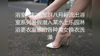 【上】白嫩小奶狗被金主爸爸爽操～