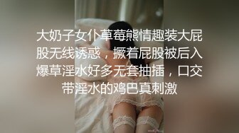 探花系列-鸭哥只搞嫩妹胸前满纹身,转战到床上第二炮,拿出振动棒抽插69姿势口交抽插美臀很享受