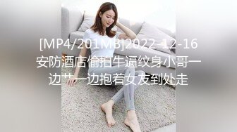 【全国精品拽拽】风骚美少妇，肤白如玉跳艳舞，黑丝诱惑骚气逼人，沙发啪啪后入这大白臀真刺激