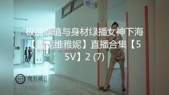 [MP4/0.99G]2024.2.16【利哥探花】白嫩大胸人妻，娇嗔不断风骚异常，猛男战力持久