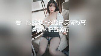 (推荐) 无套偷操睡熟朋友