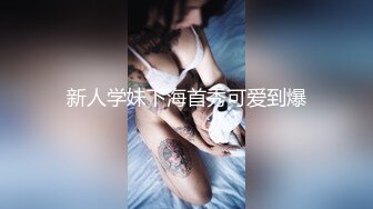 想当演员的少妇 被冒牌导演下药迷翻以后 三个人轮流操 爆菊花