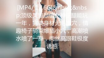 【新片速遞】&nbsp;&nbsp;男：你这样搞得我受不了。。。 大奶御姐-❤️叶菲儿❤️：受不了也得受，谁叫你要喝酒，叫你不陪我直播！[121M/MP4/11:24]