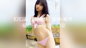 自慰喷水系列AV片免费看