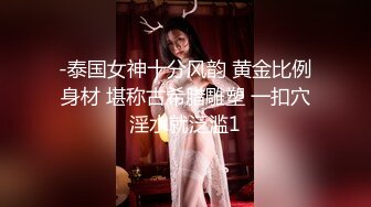 [MP4]魔都极品小少妇 骚浪淫贱世所罕见 连干两炮过足瘾 娇喘动听声震天