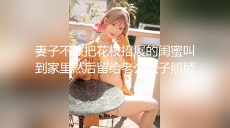 [无码破解]JRZE-211 初撮り人妻ドキュメント 紀美野友里恵