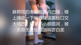 盘锦后入疼哭了(盘锦约炮交友)-抽搐-上海-做爱