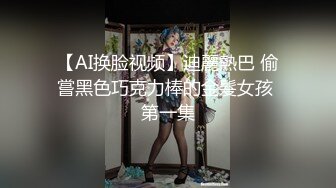 エッチな4610 松島理恵子