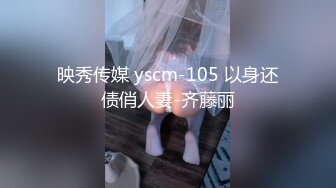 [MP4/ 360M] 微胖美少妇露脸交技精湛超卖力唑屌巨乳大奶丰满乳交女上位大白屁股无套啪啪传教士内射