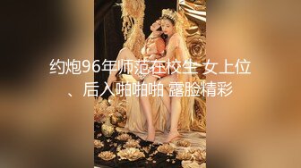 丝袜御姐【丝袜控舔我脚】密码房露脸足交~道具自慰【40V】 (17)