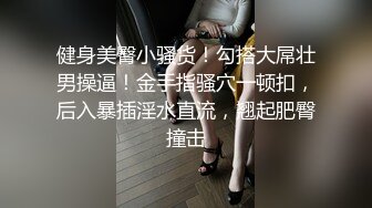 熟女人妻 在家撅着大肥屁屁上位骑乘啪啪打桩 肉臀超诱惑 技术真好分寸把握的刚刚好最长活塞运动 后入