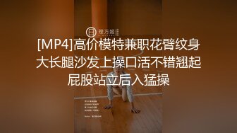 TS尚小优口爆吞精