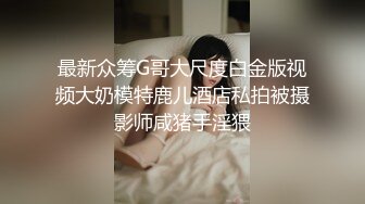 麻豆傳媒 兔子先生監制 TZ160 櫻花妹性愛實錄 EP5 AIKO