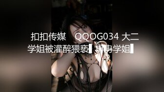 【极品 女神 身材无敌爆炸】瘦瘦美妞一对36D豪乳 ，近期刚播激情操逼，吸奶扣穴好舒服，主动骑乘屁股撞击啪啪