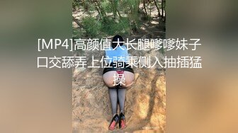 ?新婚娇妻少妇?新婚白皙性感蜂腰蜜桃臀少妇，给老公戴绿帽 为了刺激约啪老同学，被按在床上操的求饶了