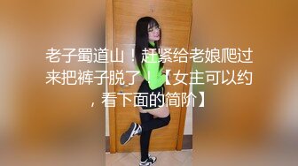 kcf9.com-写字楼女厕偷拍高跟红唇美女 镂空小内很性感