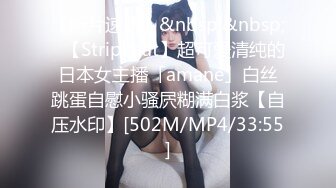 [MP4/ 1.11G] 甜美极品嫩妹妹！美乳粉穴！大尺度随意玩弄，扒开内裤嫩穴，深喉乳交