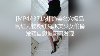 陌陌上认识的短发少妇