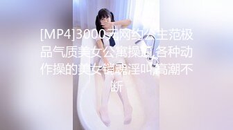 [MP4/ 112M] 艺术院系的02年小妹妹，身材有型，人漂亮，很听话&nbsp;&nbsp;卖力吃着哥哥的鸡巴！