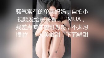 居家网络摄像头被黑TP年轻夫妻打炮前为了增加情趣老婆把B毛处理干净居然用镊子拔很生猛不怕疼