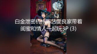 臭脚凌辱,脏鞋臭袜调教私奴,00后俄罗斯小姐姐【Young-Goddess】 原味黑丝踩脸捂鼻窒息残虐 极品颜值反差强烈,Onlyfans高清原档合集【293V】 (78)