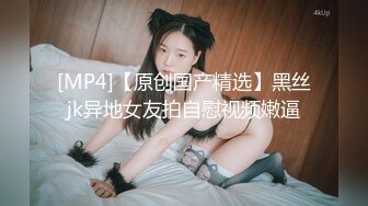 强上女快递给操就5星好评