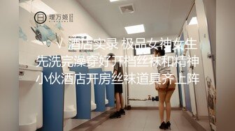 MD-0087_女優面試員新科女優極品美少女AV初攝！官网沈娜娜