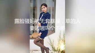 蛋蛋都被这女的给坐扁了