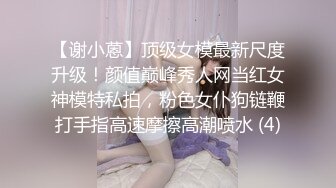 摇晃诱人的屁股等插进来