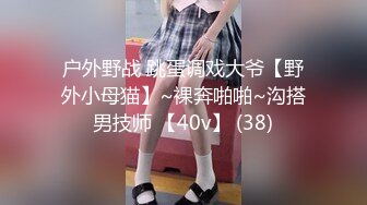 [MP4]最新国产AV剧情新作-极品身材美腿女神的灰色情趣 跪舔强制口交