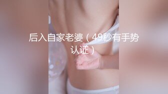 -雪梨小可爱 颜值这么高的女神 被男友天天操 真是越草越爽 (2)