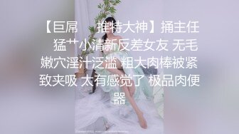 [MP4/ 1.18G] 高挑车模完美炮机全裸热舞，上来就是甜逼，卖力交手持镜头展现精彩画面