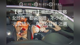 【精东影业】JDMY-010密友，都市男女性爱 第一季 第十集。