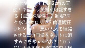 禁欲解禁！いつもより数倍感じるカラダで痙攣絶頂だだ漏れ悶絶ファック 凉宮すず