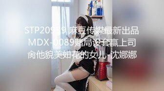 [无码破解]MIAD-594 極限露出で男漁り 上原花恋