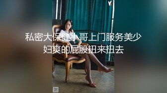 果冻传媒 91JCM002 半夜在兄弟家操他女友 粗大肉棒就是让女人着谜 软糯白虎被肏的好爽 狂射不止 白允儿